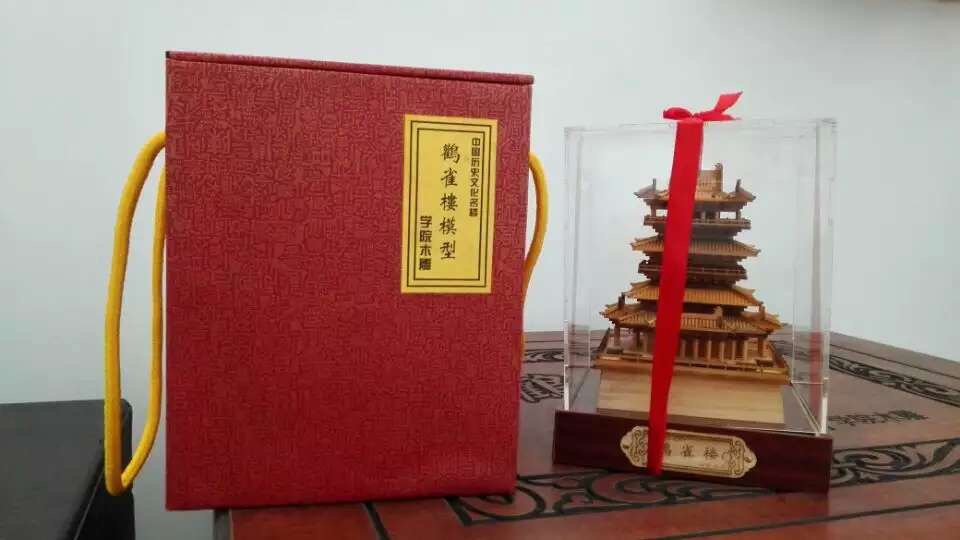 Wooden miniature model of Guanque Tower