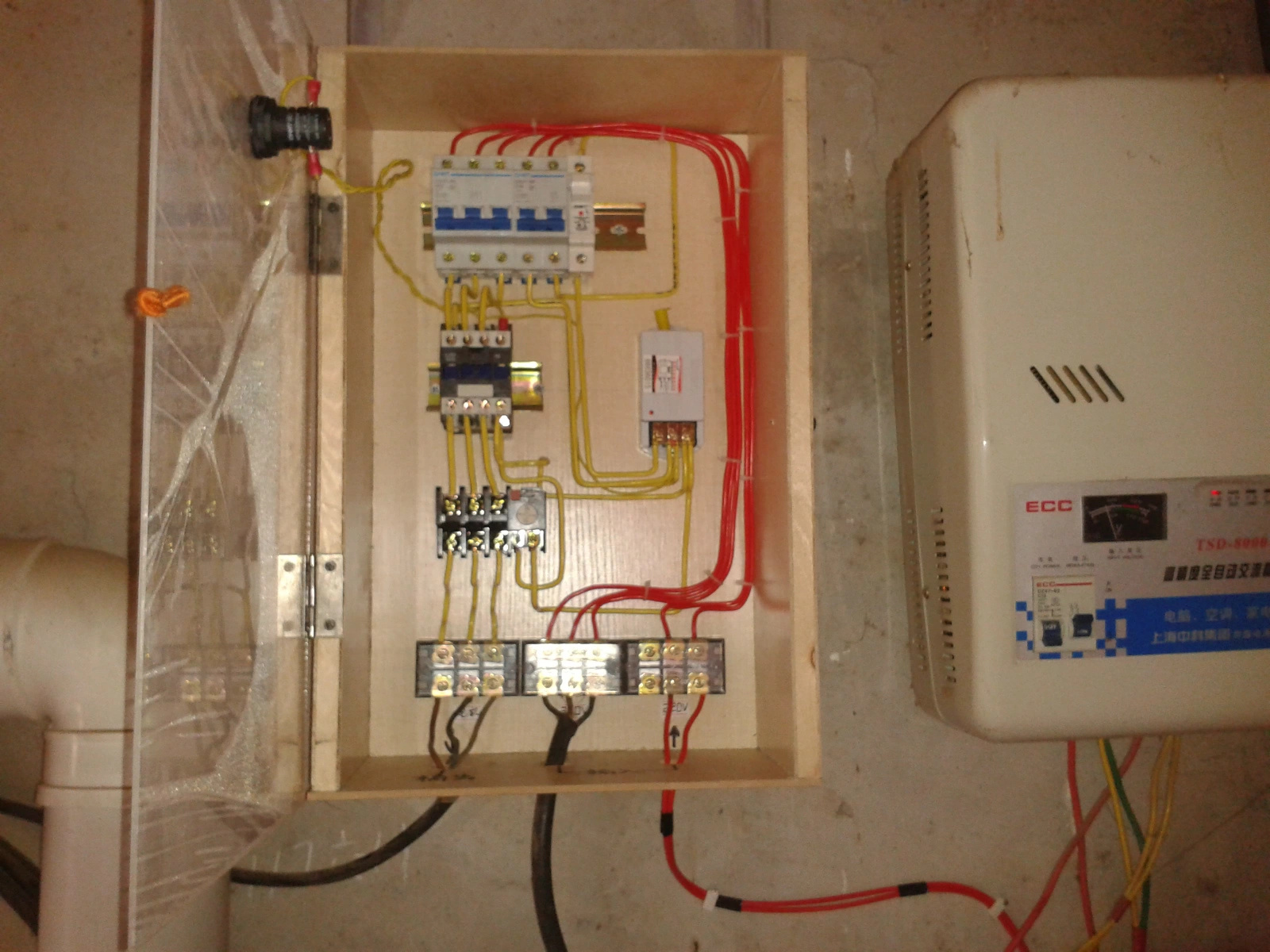 Installed dust collector remote switch control box mounted on the wall